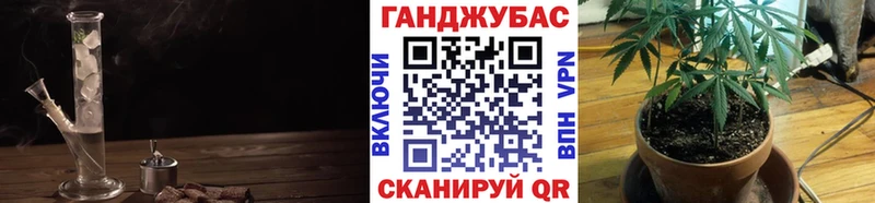 Купить закладку Бошки Шишки  МЕФ  COCAIN  Гашиш  Горнозаводск