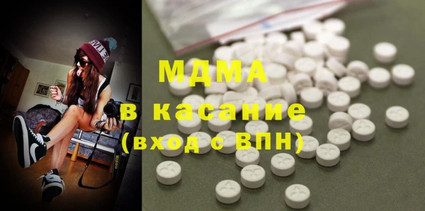 синтетический гашиш Краснотурьинск
