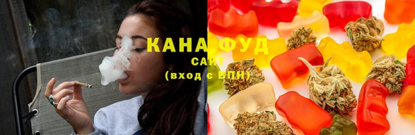 мефедрон VHQ Краснослободск