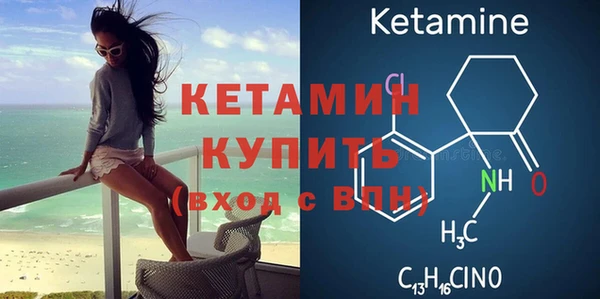 синтетический гашиш Краснотурьинск
