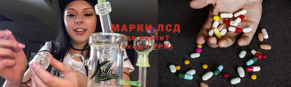 каннабис Красноперекопск
