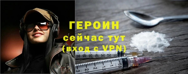 каннабис Красноперекопск