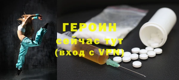 мдпв Корсаков