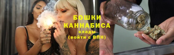 экстази Костерёво