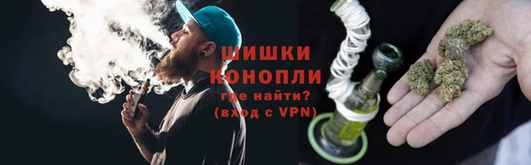 синтетический гашиш Краснотурьинск