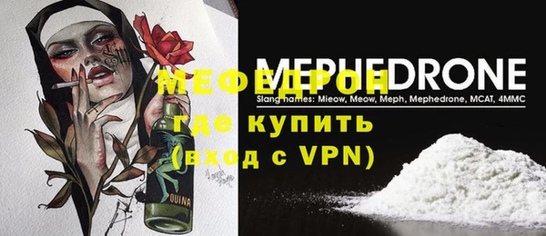синтетический гашиш Краснотурьинск