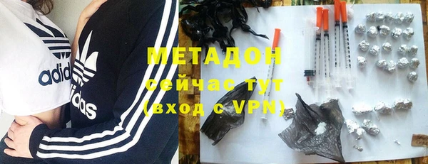 круглые Коряжма