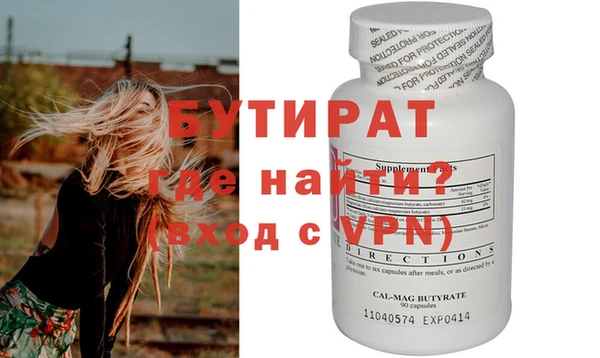 синтетический гашиш Краснотурьинск