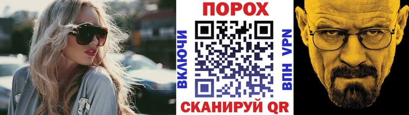 Купить где  Горнозаводск  МЕТАМФЕТАМИН Декстрометамфетамин 99.9% 