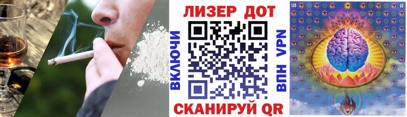 Марки N-bome 1500мкг Горнозаводск